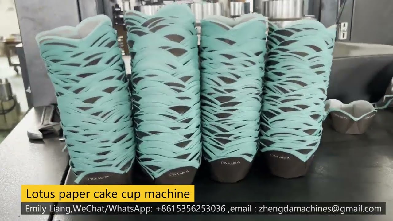 USA cupcake paper linders Lotus paper tulip cake cup forming machine ( USA Tulip Cup)