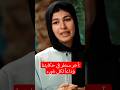 آخر سطر في حكايتنا وداعا لكل شيء اكسبلور اهميه Comedy اعتني دويتو المراه Funny النظافه 
