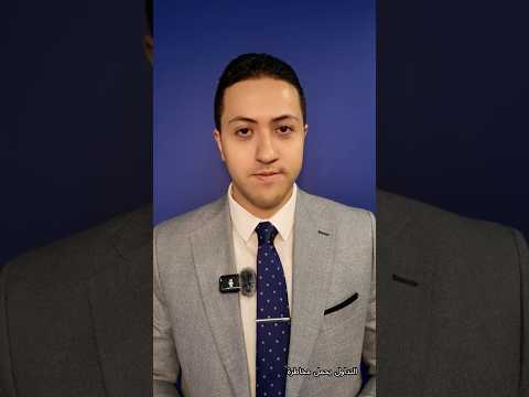 الذهب يتراجع بشكل طفيف المؤشرات الأمريكية تستعد لقمم تاريخية جديدة