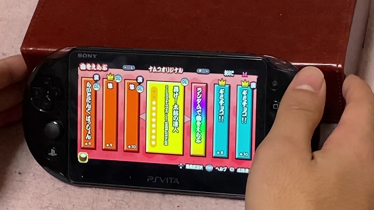 太鼓の達人 Vita 轟け 太鼓の達人 気ままにドンカツ一発撮り Youtube