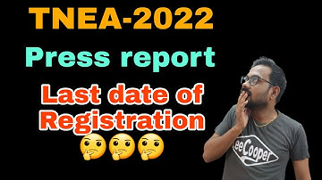 TNEA-2022 | Press Report | Last date for registration@vivekmathsscience1013