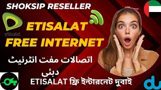 BEST VPN FOR DUBAI ETISALAT FREE GOOD WORKING 2024 screenshot 3
