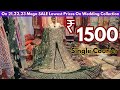 3 days sale lowest prices  hyderabad wedding collection  designer work pakistani bridal dresses