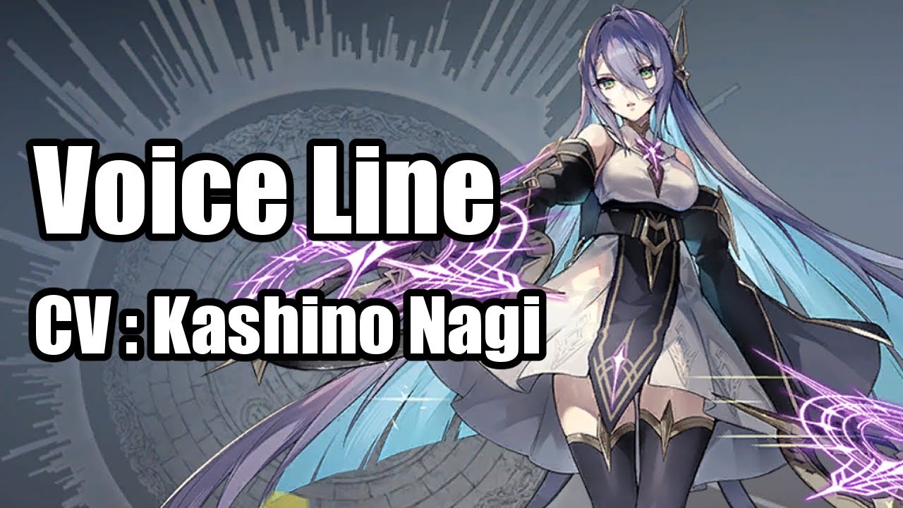 [Tagatame] Riza Voice Line - The Alchemist Code JP - YouTube