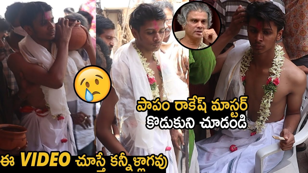 Rakesh Master Son Emotional Visuals at Rakesh Master House Rakesh