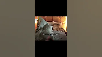 متتت شلون طفرو تشيكي وياش اكسبلور عاشق أنا Love على صدى الخلخال امنية وان تحققت 