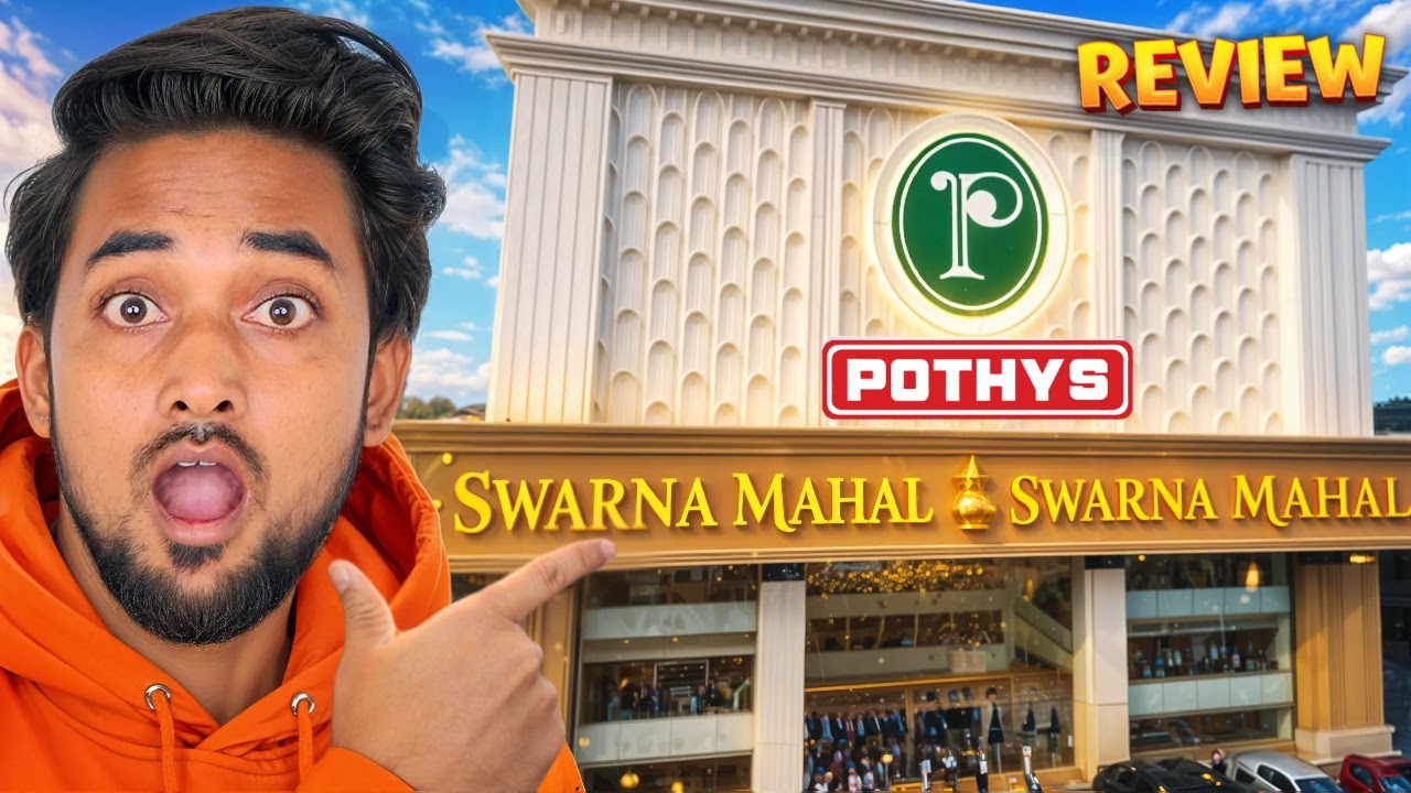 Padi Pothys Swarna Mahal Review | Food Court Exploration & Prices