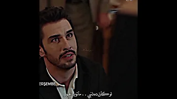 هل نمت مع جيهان نوح يتهم سيفيلاي بالخيانة اعلان القلب الأسود الحلقة 20 Siyah Kalp 