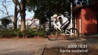 20091031MTB朝練(ハイジャンプポゴ&チェリー降り)