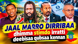 marro dirribaa deebisaa dhimma simdoo.
