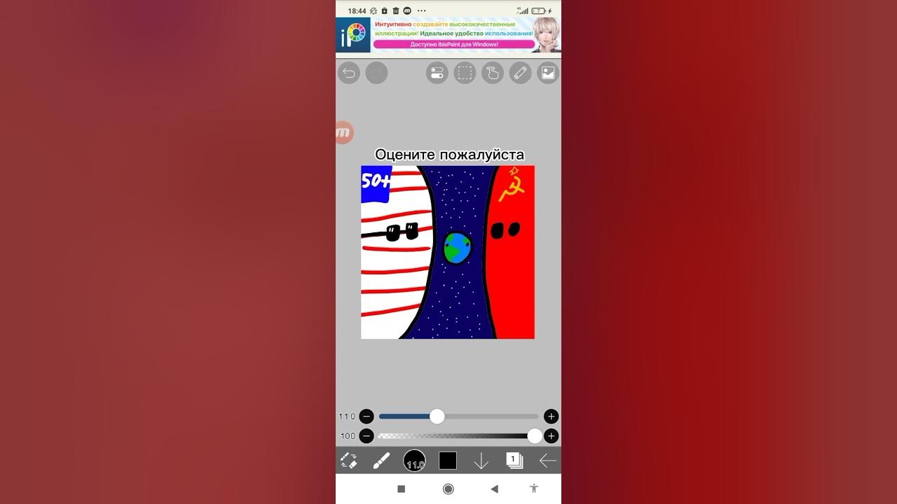 Лиля😰 - YouTube