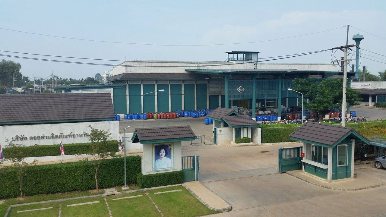 โครงการดอยคำเต่างอยพลิกฟื้นชีวิต  | 22 ต.ค.60 | ปรากฎการณ์ข่าวจริง