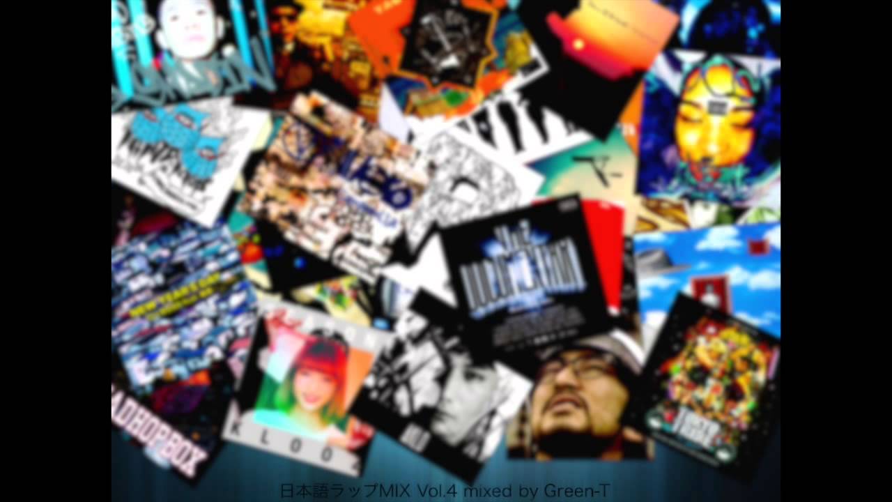 YouTubeで日本語ラップMix Vol.4 The Best of 2014 mixed by Green-T [Japanese Hiphop Mix]を視聴