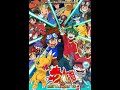 Digimon Savers  - Gou ing! Going! My Soul!