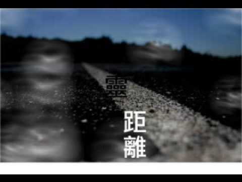 靈距離00 靈距離節目的介紹及製作目的