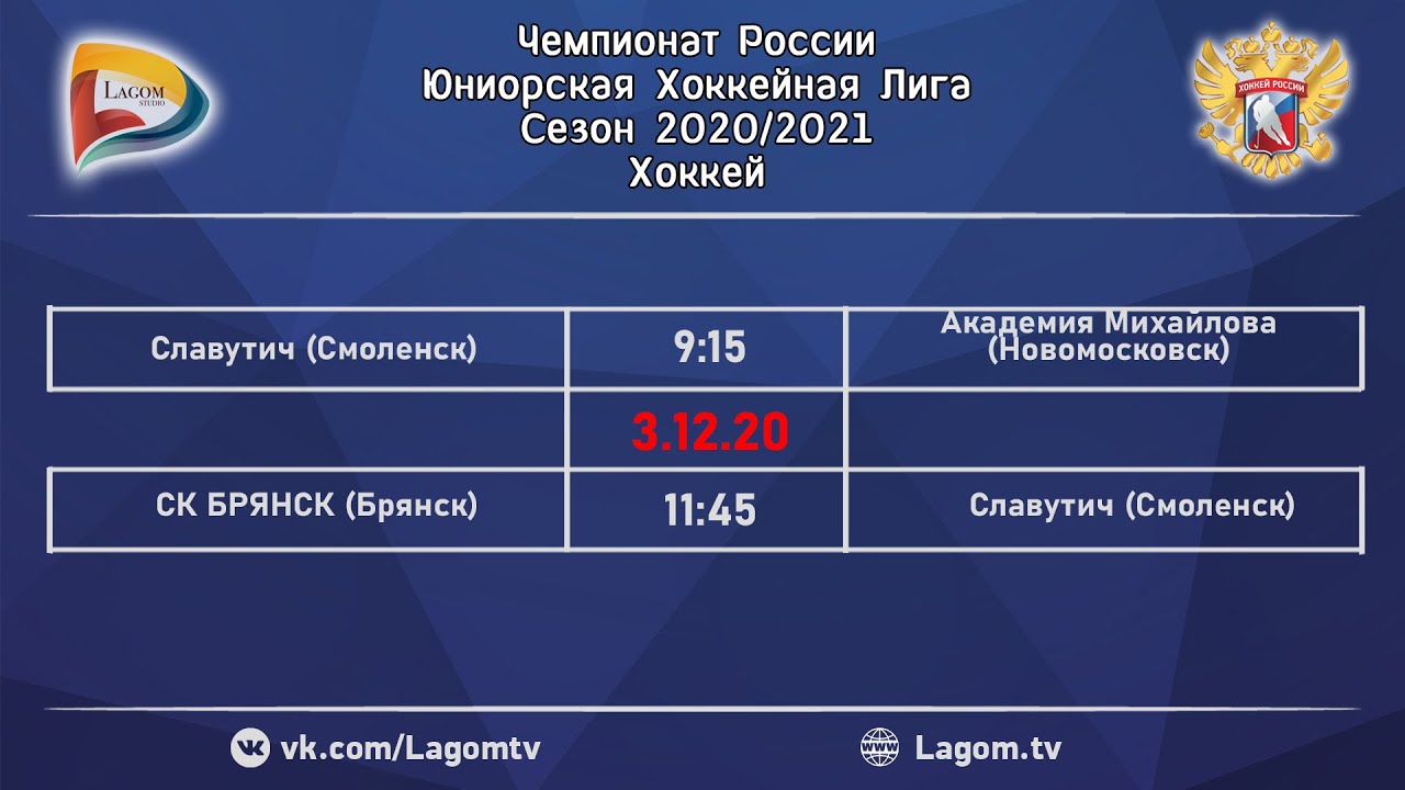 Лада юхл состав