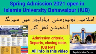 IUB spring admission 2021/admission advertisement/admission criteria/latest admission update