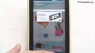 [Android Live Wallpaper] fleetingDream screenshot 5