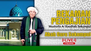REKAMAN PENGAJIAN GURU SEKUMPUL TAHUN 1999