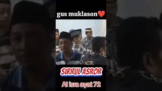 mata Hati Yang Butakhmukhlason Rosyid gusmukhlason tauhid hakikat shorts