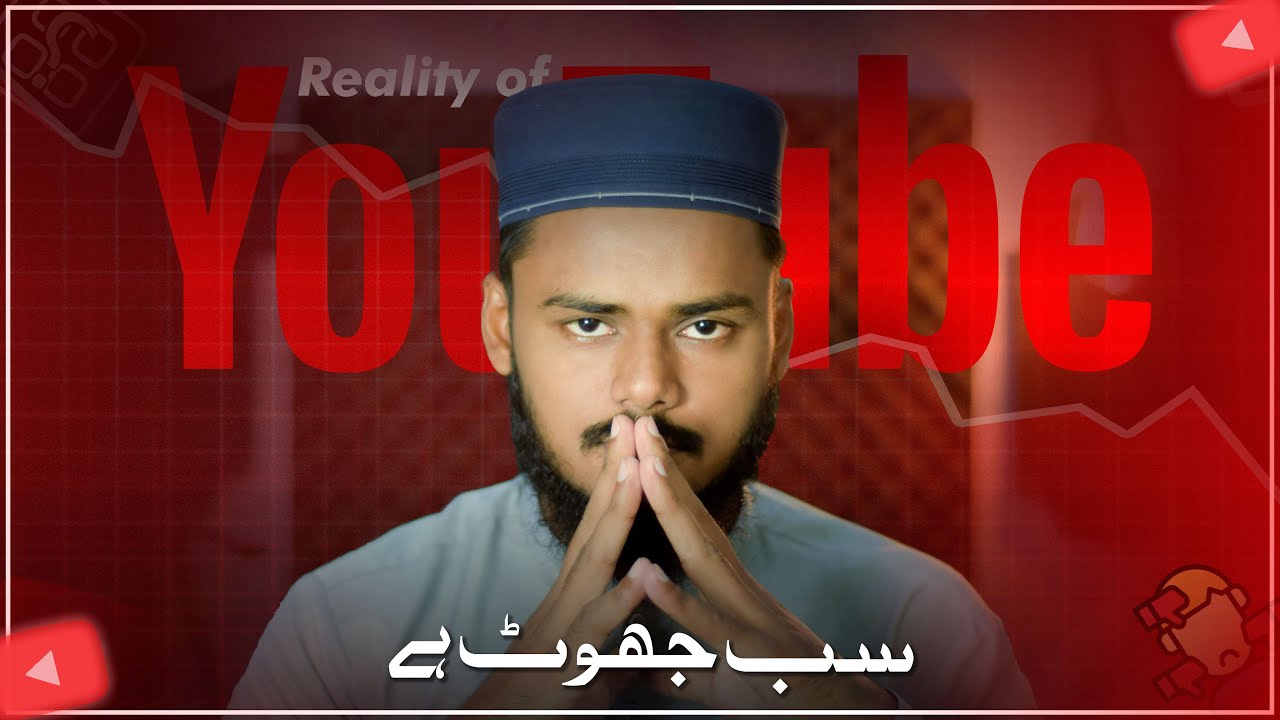 Dark Reality of YouTube | Sub Jhoot Bolty Hain | F Guide