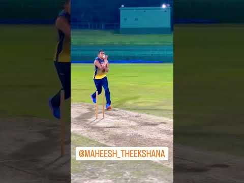 maheesh theekshana bowling action ,cricket practice maheesh theekshana,අපේ මහී,#mahi #cricketlovers