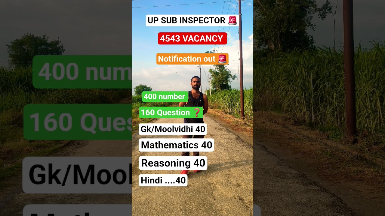 up Sub inspector vecancy notification out 