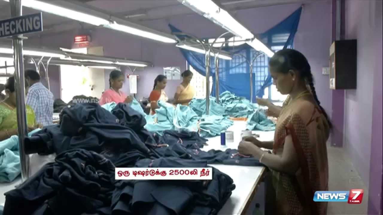 Shocking Facts about virtual water | Thaneer Thaneer | News7 Tamil