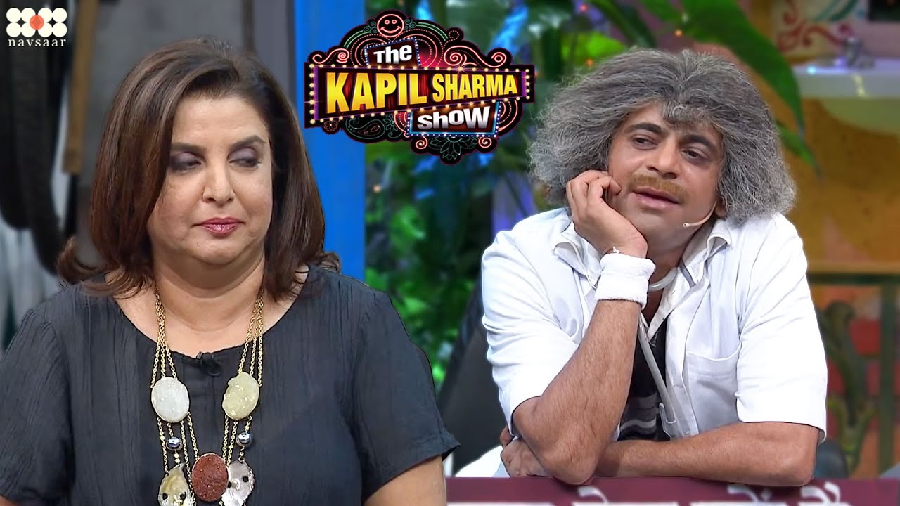 Dr. Gulati ने किया Farah Khan से Flirt | The Kapil Sharma Show Season 1