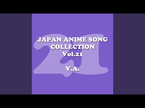 ドラマチック (『ハチミツとクローバー』 OP)