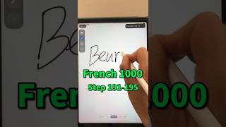 1000 French A1 Words: 191-195 | Dictation Challenge 🇫🇷