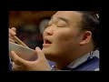 (REUPLOAD) 2006年CM　永谷園　お茶づけ海苔　高見盛（振分親方）♪今日はいいことあったからお茶漬け