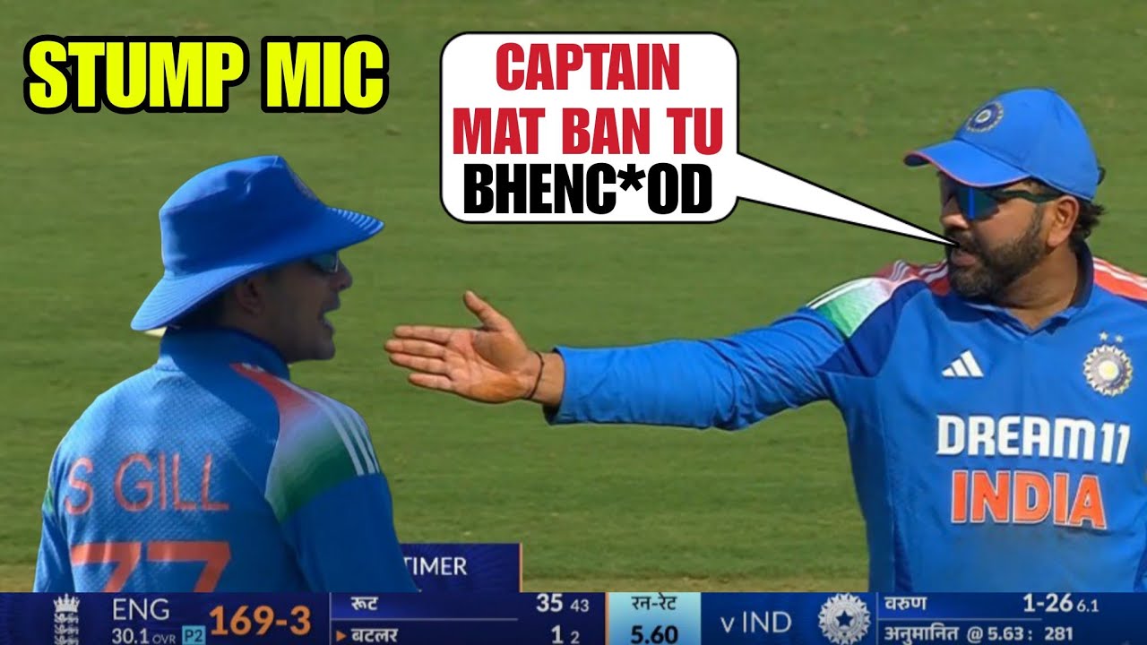 STUMP MIC: Captain Rohit Sharma abused Vice Captain Shubman Gill caught on stump mic INDvsENG 2ndODI