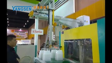 Yangsen Fast food container take out robot