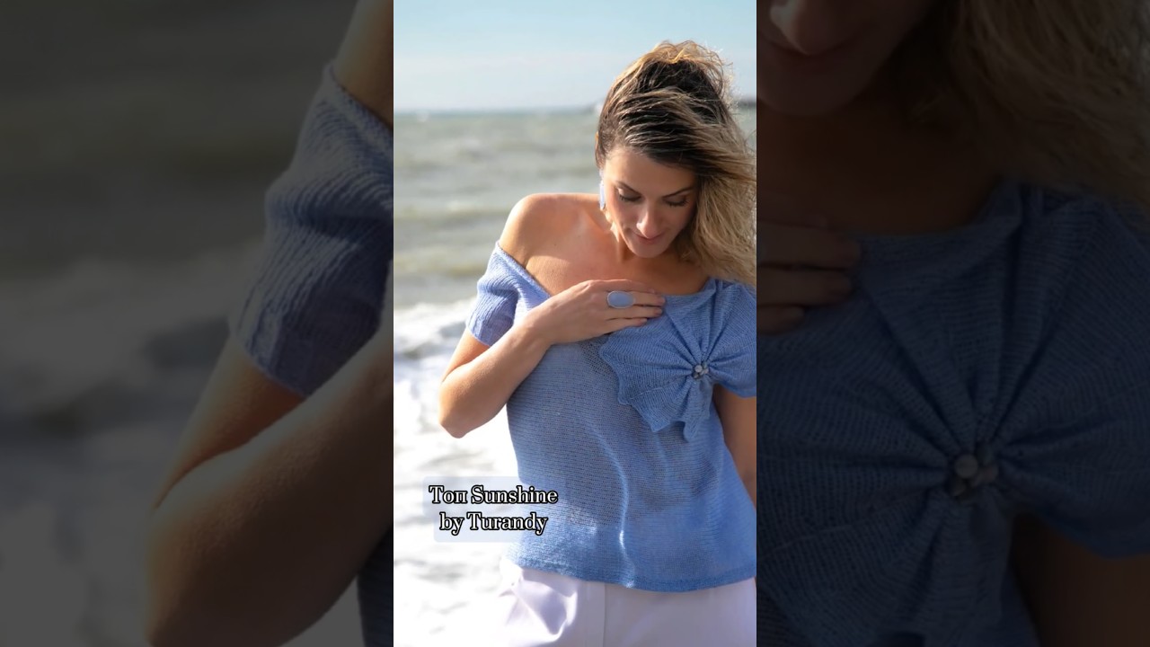 Топ Sunshine из коллекцииTurandy в наличии и на заказ 