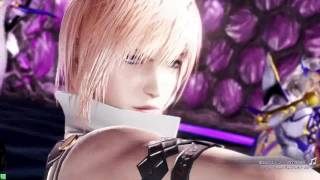 【DFFAC】3バー(見直し用)【ダイヤ ライトニング】