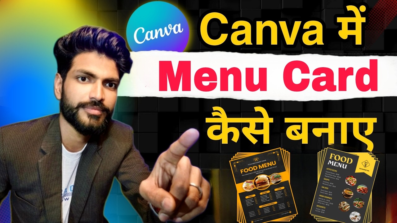 How to Design Restaurant Menu Card in Canva | Free Menu Design in Hindi.