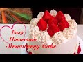 Homemade Strawberry Cake