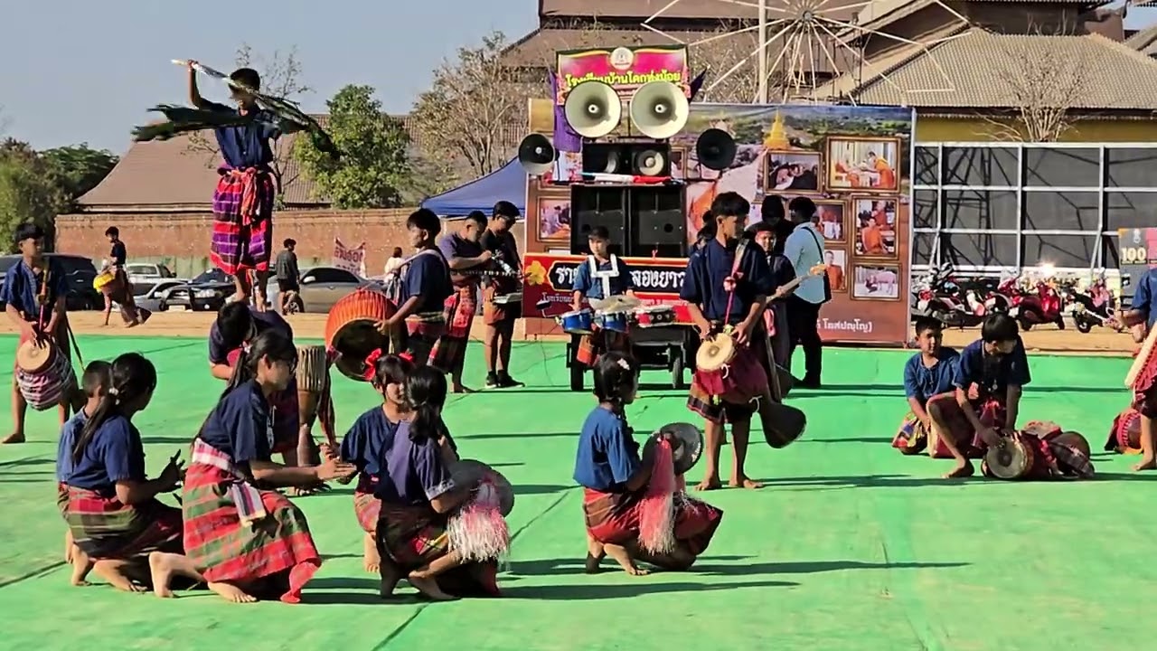 คณะราชพฤกษ์กลองยาว โรงเรีบนบ้านโคกทุ่งน้อย จังหวัดหนองบัวลำภู ชิงแชมป์กลองยาววัดป่าวังน้ำเย็น