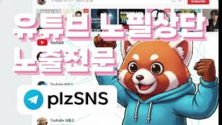 [드리프트코인 전망] 해킹이슈 는 항상 상폐확정#드리프트