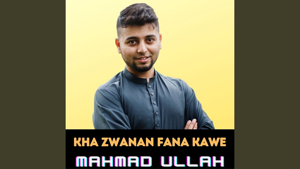 Kha Zwanan Fana Kawe