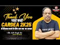 Thank You प्यारे बच्चों CARDEA 2K25 में शिरकत करने के लिए आप सब  का आभार | Dr. S.P. SINGH #neet_2025