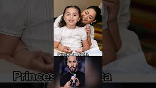 Layla y su poema #bukele
