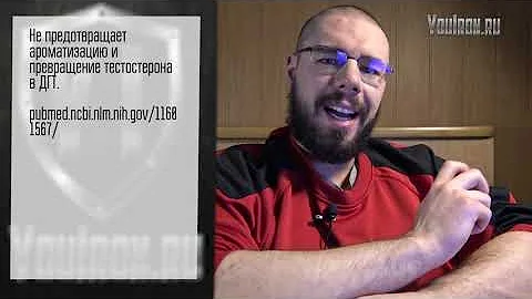 РАСТИТЕЛЬНЫЙ ПРЕПАРАТ ДЛЯ НОРМАЛИЗАЦИИ РАБОТЫ ПРЕДСТАТЕЛЬНОЙ ЖЕЛЕЗЫ И СНИЖЕНИЕ ДГТ saw palmetto