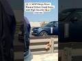 VVIP Range Rover Masara Edition Entry with Tight Security #Shorts#India#car#vip