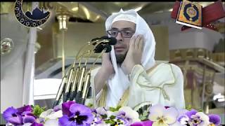 Quran Pak | Complete Holy Quran | Holy Quran Full | القران الكريم كامل | Full Quran Pak screenshot 2
