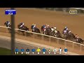 21/1/22 - Dubai World Cup Carnival - Race 7 - Aliyah By Azizi