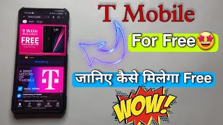 T Mobile free phone kaise kharide | how to get t mobile for free 🤩