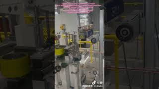 T2Bi1 Laser Printer Spm Meter Counter Major Technical Breakthrough In Meter-Length Precision