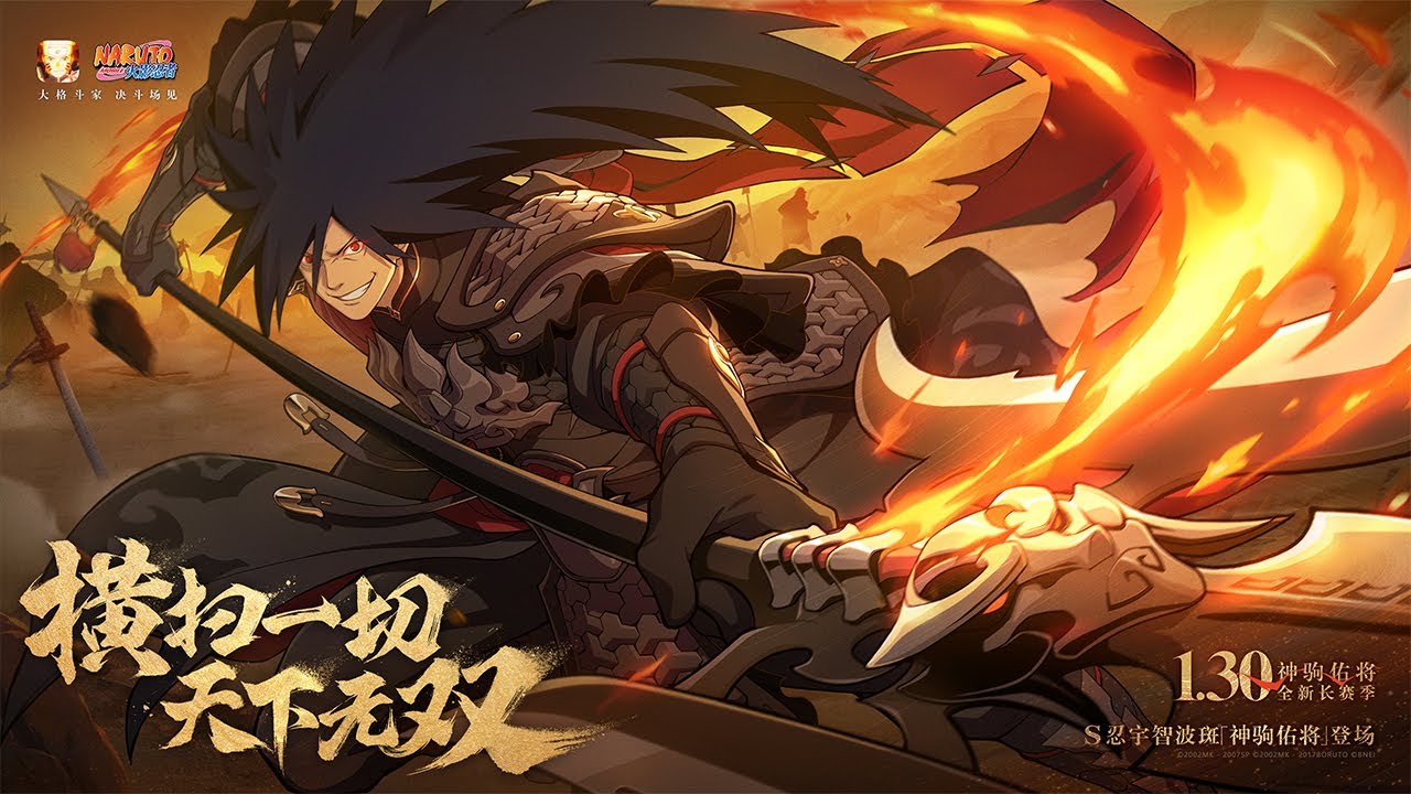 Cách mua ninja Sr cũ (Battle Pass) | NARUTO MOBILE